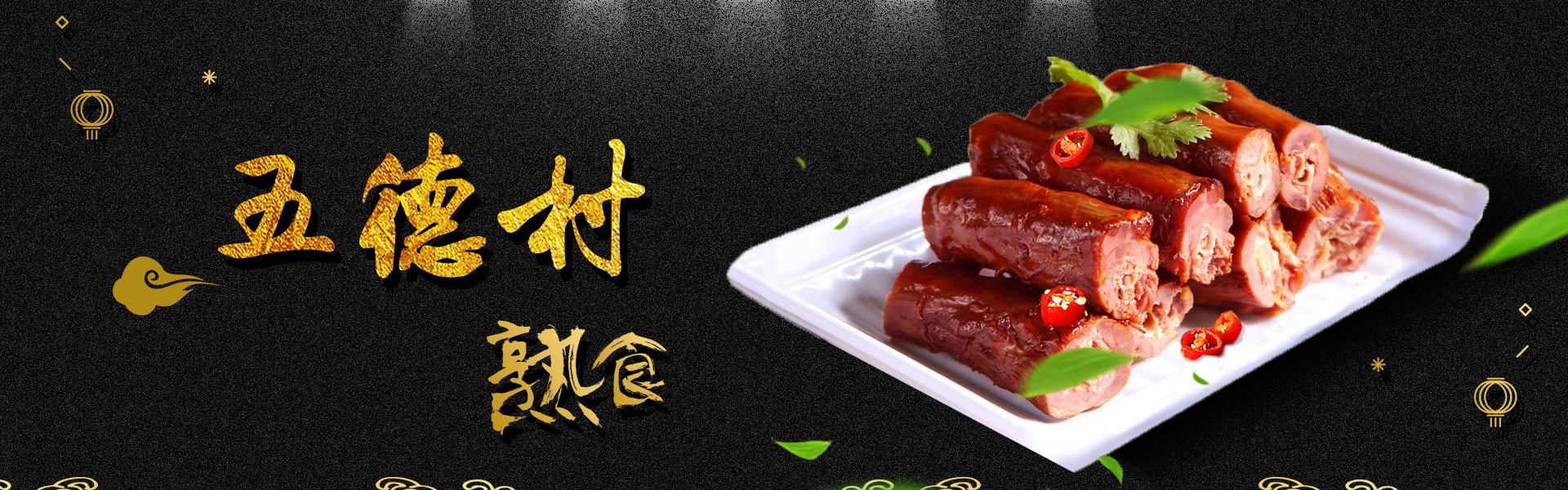 公司簡(jiǎn)介